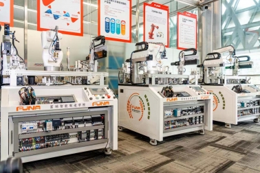 苏州星政科技有限公司2023年（7月）职业技能等级月度计划