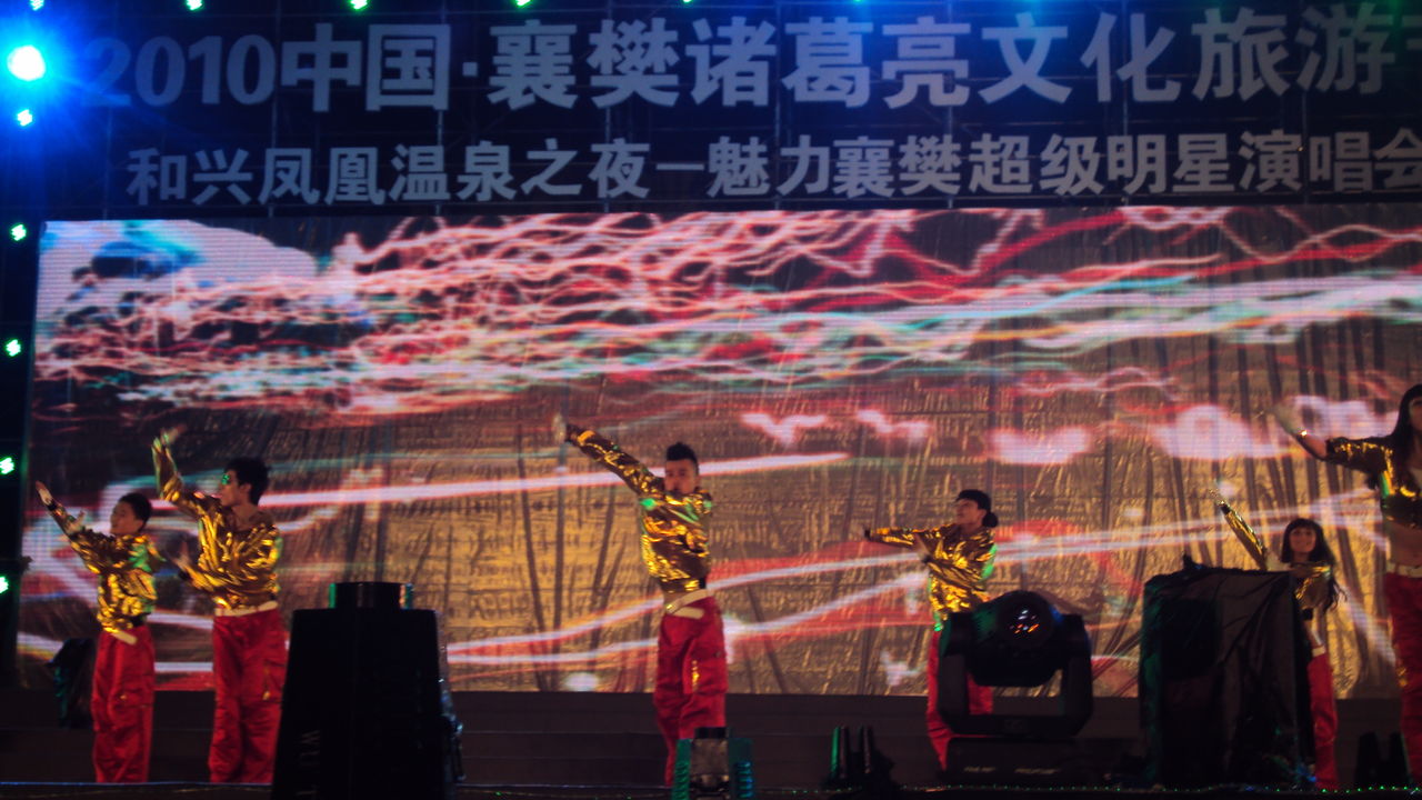 龙兴影业文化完成年度重点项目阶段性成果发布